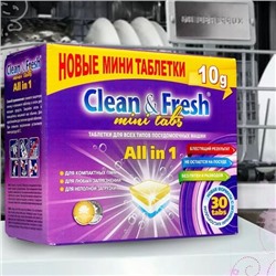 Таблетки для ПММ "Clean&Fresh" Allin1  МИНИ ТАБС (midi) 30шт.