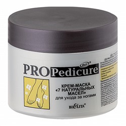 PRO Pedicure Крем-МАСКА "7 натуральных масел" для ухода за ногами Белита, 300мл./6 (4810151016494)