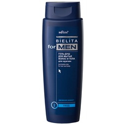 BELITA for MEN 400мл. ГЕЛЬ-ДУШ для мытья волос и тела для мужчин, .(фл)/18 (4810151011345)